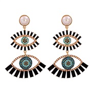 ( black)angel eyes ea...