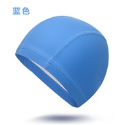 ( bluePU bathing cap)...