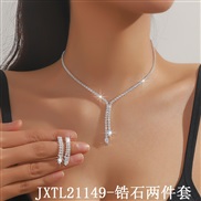 (JXTL21149 zircon  Tw...