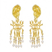 ( Gold)medium earring...