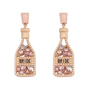 ( Rose GoldBRIDE) Word all-Purpose trend fashion temperament earrings Earring woman