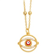 ( red)new eyes neckla...