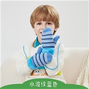 ( stripe  blue)child velvet glove autumn Winter Stripe Outdoor warm bag glove samll glove