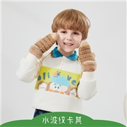 ( stripe  khaki)child velvet glove autumn Winter Stripe Outdoor warm bag glove samll glove