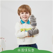 ( stripe  gray)child velvet glove autumn Winter Stripe Outdoor warm bag glove samll glove