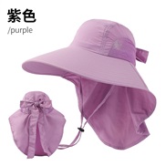 (PF purple )summer su...