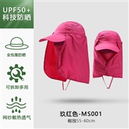 ( rose Red)sun hat ul...