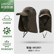 ( Army green)sun hat ...