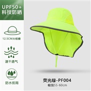 (PF  )sunscreen hat m...