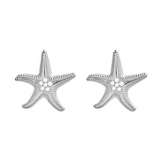 ( Silver)summer starf...