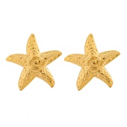 ( Gold)new Alloy star...