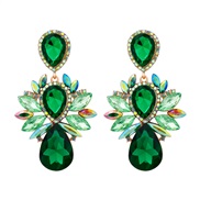 ( green) drop earring...