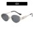 Ellpse sunglass woman Metal sunglass retrolsa style Sunglasses