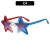 As shown (SKU: GL0272963_3) 