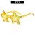 As shown (SKU: GL0272963_7) 