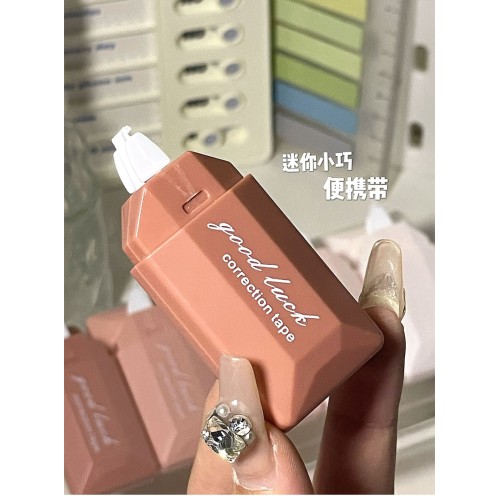 Card-style correction tape for students, large capacity eraser, portable and compact  correction tape