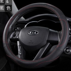 Car steering wheel cover car handle cover Microfiber leather steering wheel co..