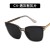 Korean style style sunglass  retro Metal Double Sunglasses fashon ocean sunglass