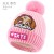 hat man warm knitting woolen Winter occidental style wind three