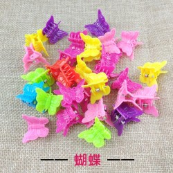 super lovely Mini samll  candy colors butterfly samll plastic children