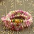  agate  multilayer cat bracelet man woman  Word