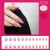  nail  pantng foot toe nail  Stcker removable  nail  pantng foot ear Armor end product  nail  