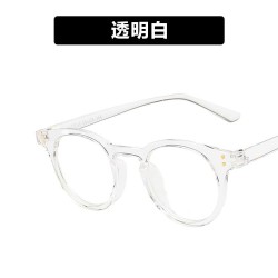  style Rce nal samll Korean style retro samll