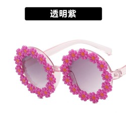 ns small fresh dasy chldren sunglass woman ant-ultravolet fashon lovely Sungla..