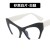 ns small fresh dasy chldren sunglass woman ant-ultravolet fashon lovely Sunglasses