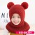 ( Red wine)knitting one-piece autumn Winter man girl Korean style Double warm wind woolen shawl child