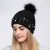  Pearl lady woolen knitting Autumn and Winter warm thick all-Purpose hat