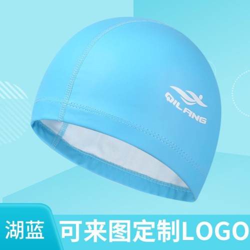  bathing cap man woman bigPU bathing cap headlogo