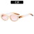 star Ellpseenne style sunglass sunglass Korean style ant-ultravolet Sunglasses