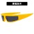  fashon sunglass black fashon trend Sunglasses man woman ocean