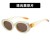 square crcle spectaclesR Ant blue lght personalty fashonns Eyeglass frame