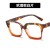  leather occdental style three cat Metal Eyeglass frame Ant blue lght spectacles