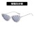 Rce nal cat sunglass samll square samll Sunglasses style ant-ultravolet
