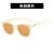 whte Sunglasses woman hghns trend retro sunglass
