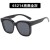 square bref Busness spectacles Ant blue lght Eyeglass frame woman fashon trend