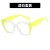 Rce nal square sunglass Sunglasses woman sunglass ant-ultravolet