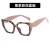 Rce nal square sunglass Sunglasses woman sunglass ant-ultravolet