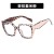Rce nal square sunglass Sunglasses woman sunglass ant-ultravolet