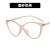 square sunglass man sunglass ant-ultravolet Sunglasses retro