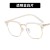  hollow cat Ant blue lght Eyeglass framens woman occdental style fashon trend Metal spectacles
