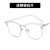 retro style man Busness Ant blue lght spectacles woman