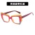 occdental style trend Eyeglass frame cat personaltyns Ant blue lght spectacles fashon