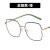  spectacles Ant blue lghtR Eyeglass frame personaltyns occdental style