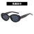  Ellpse sunglass Sunglasses hgh sunglass ant-ultravolet woman