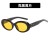  Ellpse sunglass Sunglasses hgh sunglass ant-ultravolet woman