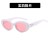  Ellpse sunglass Sunglasses hgh sunglass ant-ultravolet woman